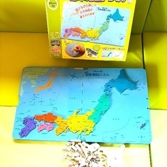 電池不要！スーパーマリオ　パックンフラワーゲーム➕くもんの世界地図パズルの画像