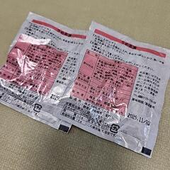梅茶漬けの画像
