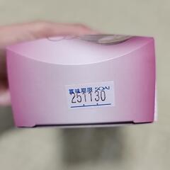 梅茶漬けの画像