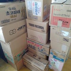 本日限定 CD 15箱くらい ジャンルさまざまの画像