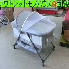折りたたみベビーベッド ゆりかご 添い寝ベッド ブラウン系 ベビ...