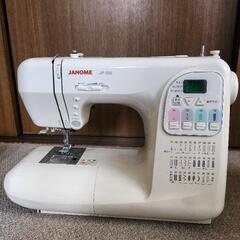 ジャノメ コンピュータミシン 白