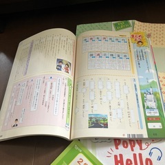 小学5年生テキストセットの画像