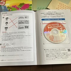 小学5年生テキストセットの画像