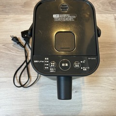象印　電動ポット