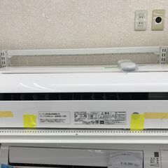 ★リユースのサカイ春日部店★KJ10418 HITACHI エア...