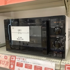 【トレファク ラパーク岸和田店】2019年製 COMFEE 電子...