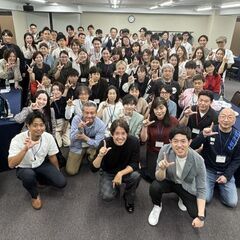 【急募】 実際にビジネスにつながった実績多数！札幌交流会 - ワークショップ