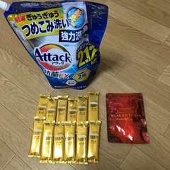 日用品・プラセンタ