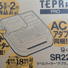 ラベルライター TEPRA PRO