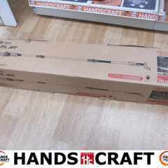 makita マキタ MUA200D 高枝チェンソー 中古品 1...