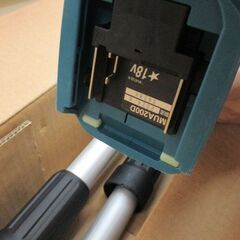 makita マキタ MUA200D 高枝チェンソー 中古品 18V 本体のみ 【ハンズクラフト宜野湾店】の画像