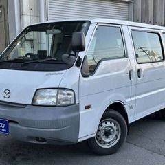 💥ぼんごばーーん💥
