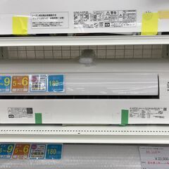 ★リユースのサカイ春日部店★KJ10419 DAIKIN エアコ...