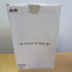 Asahi クリアアサヒ「スタイリッシュドラフトサーバー」非売品