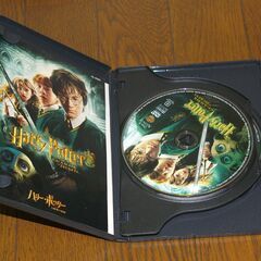 中古DVD　ハリーポッターと秘密の部屋の画像