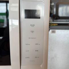 【６ケ月間保証付】電子レンジ　ジェネレーションバス【ﾄﾚﾌｧｸ桶川店】の画像
