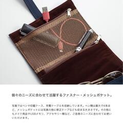 ロール式 メガネケース キャンバス メガネポーチ おしゃれ 小物 収納 ネイビーの画像