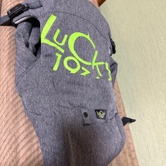 おんぶ紐