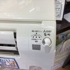 🎐MITUSBISHI 🎐三菱 2.2kwルームエアコン🎐2016年製 MSZ-P2216🎐霧ヶ峰🎐6178の画像
