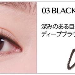 クリオ シャープ ソ シンプル ウォータープルーフ ペンシル ライナーの画像