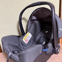 チャイルドシート