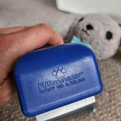 ファーミネーターブラシ の画像