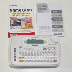 【 CASIO カシオ 】NANE LAND ネームランド 2個