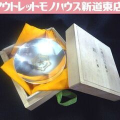 銀杯 純銀 札幌市記念品 約27.4g 直径 約6cm 箱付き ...