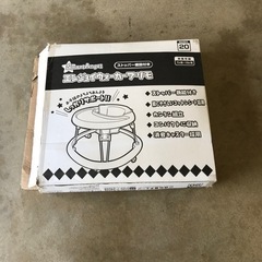 エンジョイウォーカープリモ（シミあり）の画像