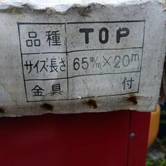 消火用ホースで小物入れをの画像