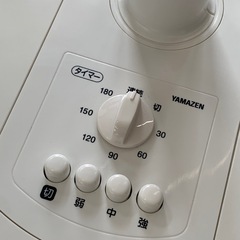美原店 YAMAZEN 2016年製 30cm リビング 扇風機YLT-AG301の画像
