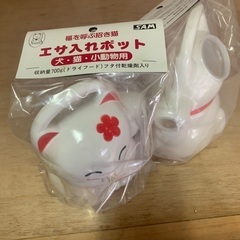 餌入れポット6/12.6/19現地販売