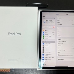 Apple iPad Pro 11イン64GB SIMフリー