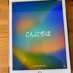 iPad Pro 9.7インチ 32GB SIMフリー・シルバー...