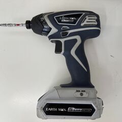 インパクトドライバー（EARTH MAN）の画像