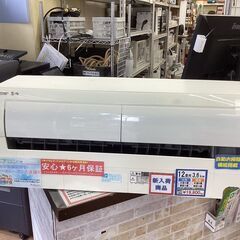 MITUSBISHI ✨三菱  3.6kwルームエアコン✨201...