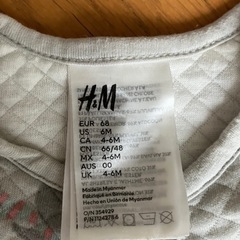 H＆M ロンパース 6ヶ月〜 秋冬の画像