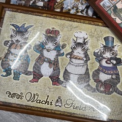 ダヤン　パズルの画像