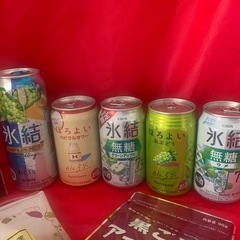 🌸お酒・和菓子などまとめて🌸の画像