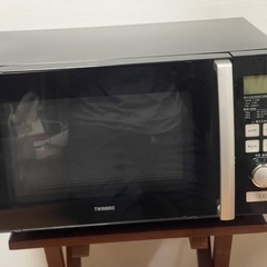 フラット電子レンジ　ツインバード　黒　