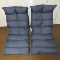 【美品】クビリクライニングザイス　首リクライニング　NITORI...