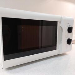 中古電子レンジ⭐美品⭐