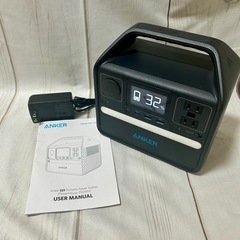 アンカー　Anker 521 Portable Power St...