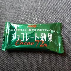 🚶ダイエット🚶（3ヶ月継続中＆停滞期）やゲームを一緒に共有出来る...
