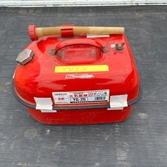 矢澤産業　ガソリン携行缶20L
