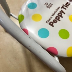 西松屋 豆イス サイレントミニチェア Peppy Timeの画像