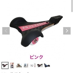 SOLE SKATEの画像
