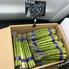 北海道産グリーンアスパラ