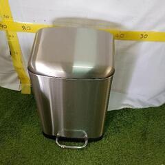 0612-207 蓋付きゴミ箱　ペダル式